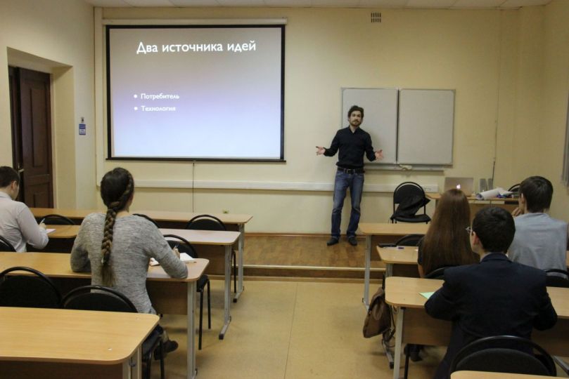 Иллюстрация к новости: В пермской Вышке школьники представят собственные бизнес-проекты