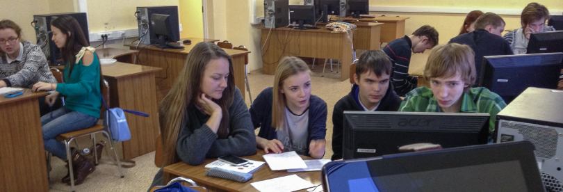 22 ноября 2015 года состоялась осенняя школа по бизнес - информатике для учащихся 9-11 классов школ России