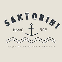 Кафе «Santorini»