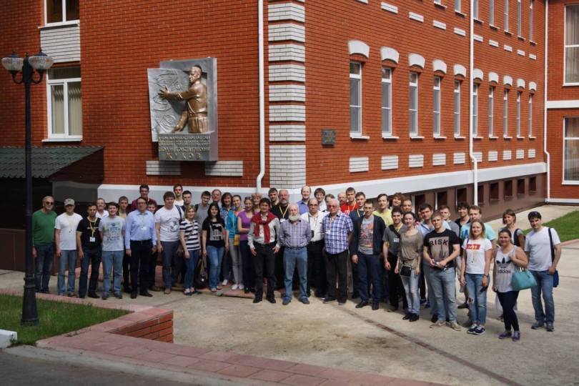 Иллюстрация к новости: Студенты НИУ ВШЭ – Пермь успешно выступили на международной конференции по программной инженерии