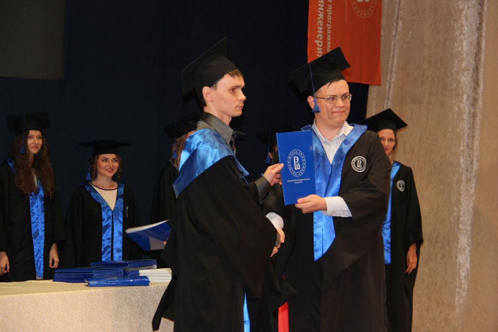 Церемония вручения диплома