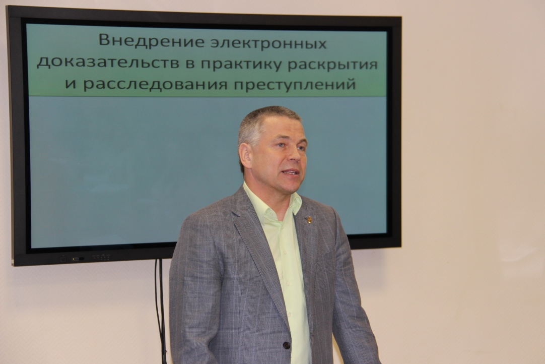 Иллюстрация к новости: В НИУ ВШЭ — Пермь обсудили процесс внедрения «электронных доказательств» в уголовное судопроизводство