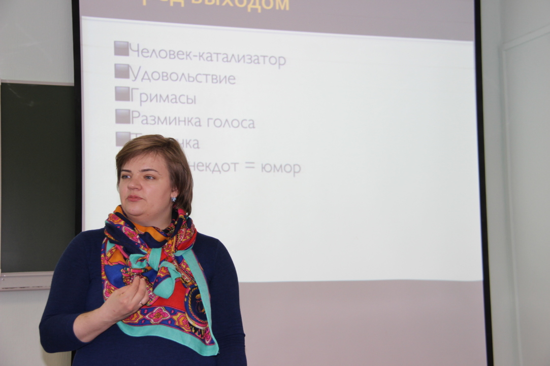 В НИУ ВШЭ — Пермь прошла серия мастер-классов по публичным выступлениям