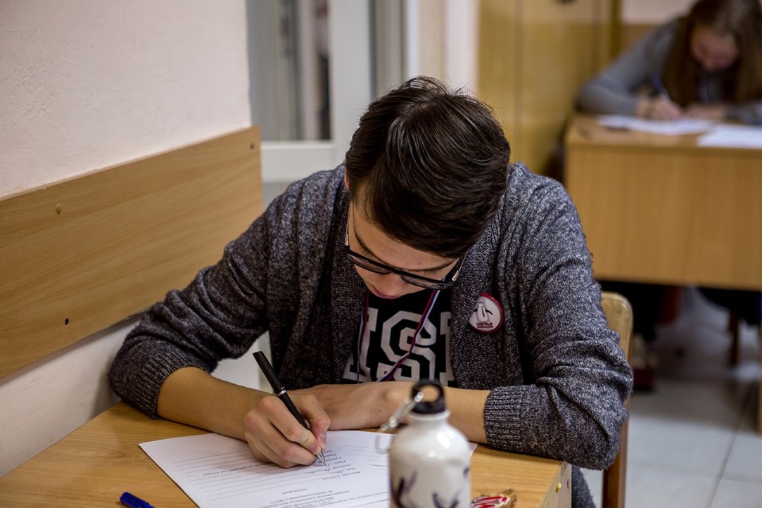 В Перми стартовал конкурс студенческих работ «Бизнес для общества»