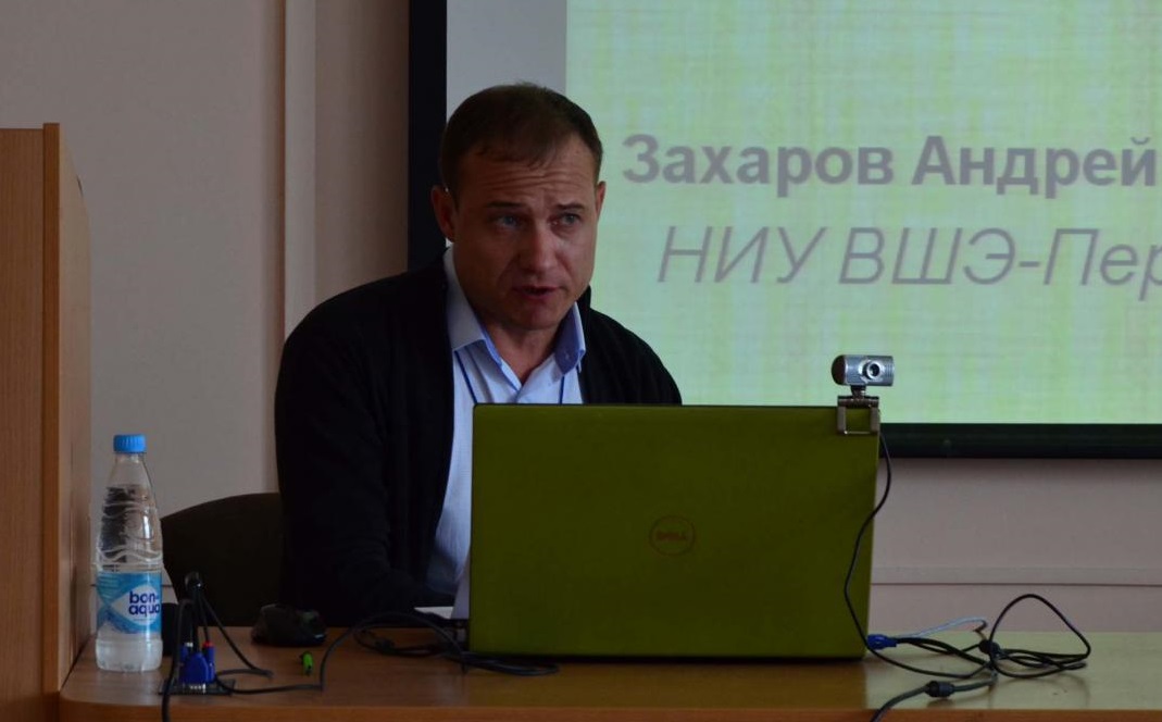 Студенты и преподаватели НИУ ВШЭ — Пермь приняли участие в международной конференции по цифровой гуманитаристике