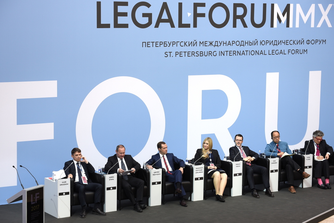 Иллюстрация к новости: Преподаватели НИУ ВШЭ — Пермь приняли участие в VII петербургском международном юридическом форуме