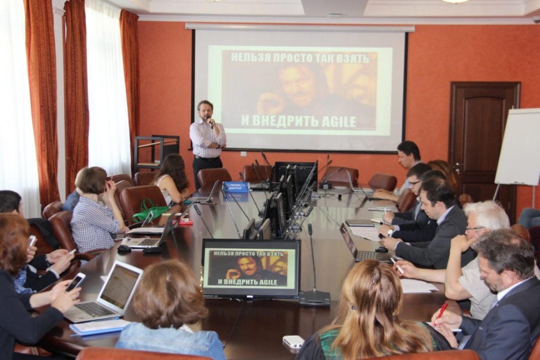 Иллюстрация к новости: В пермской Вышке прошел межкампусный академический семинар