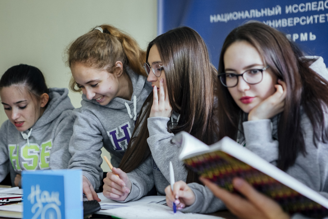 Иллюстрация к новости: Академический класс НИУ ВШЭ – Пермь откроется на базе СОШ № 146