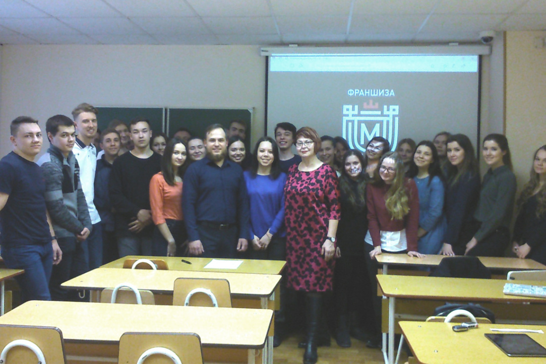 Студенты Пермской Вышки исследуют франшизу «Мастер Игры»