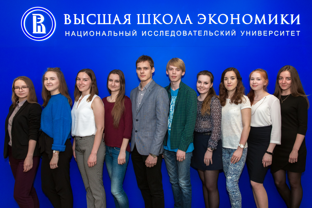 Иллюстрация к новости: Студенты Пермской Вышки заняли 3 место в олимпиаде по микроэкономике