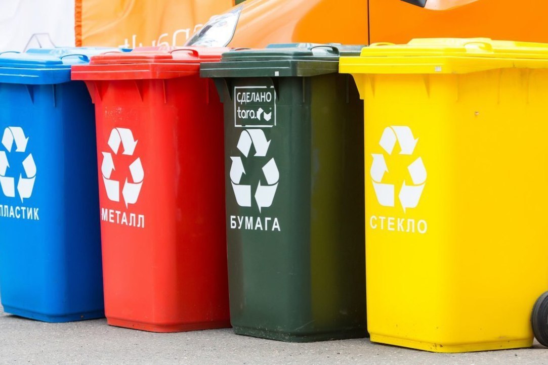 Иллюстрация к новости: Система раздельного сбора отходов в НИУ ВШЭ – Пермь