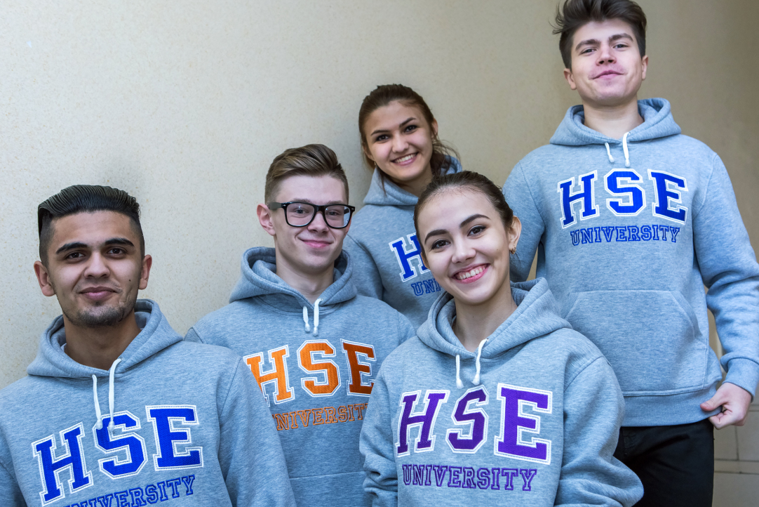 HSE Started To Accept Applications From Foreign Students