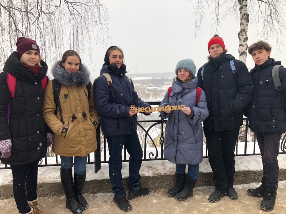 «Не сиди дома»: студенты-историки рассказали о путешествиях по Пермскому краю