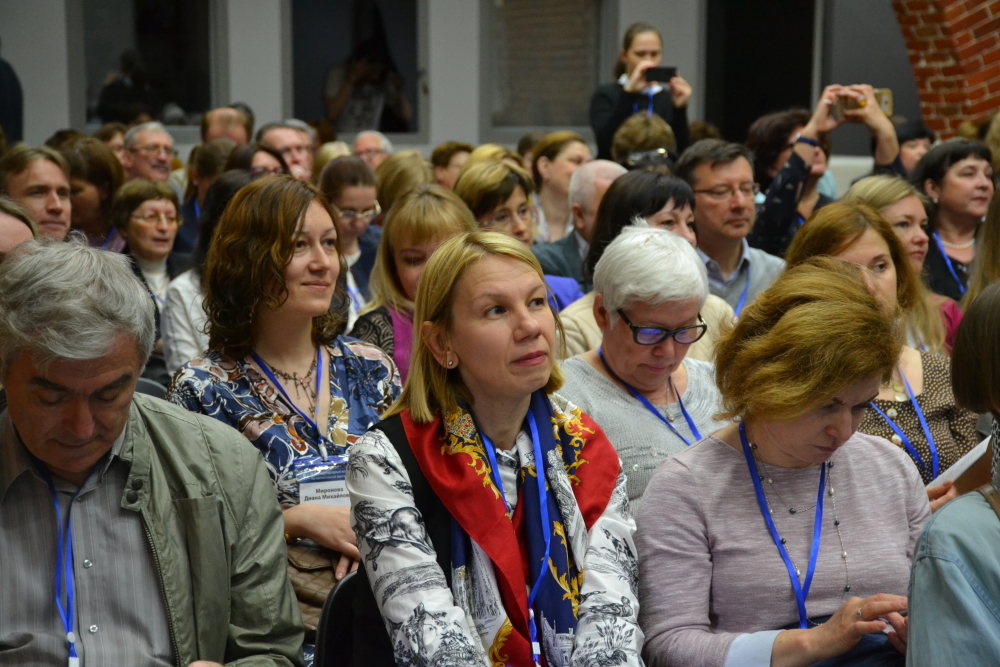 Иллюстрация к новости: Профессор НИУ ВШЭ — Пермь приняла участие в международном конгрессе по когнитивной лингвистике