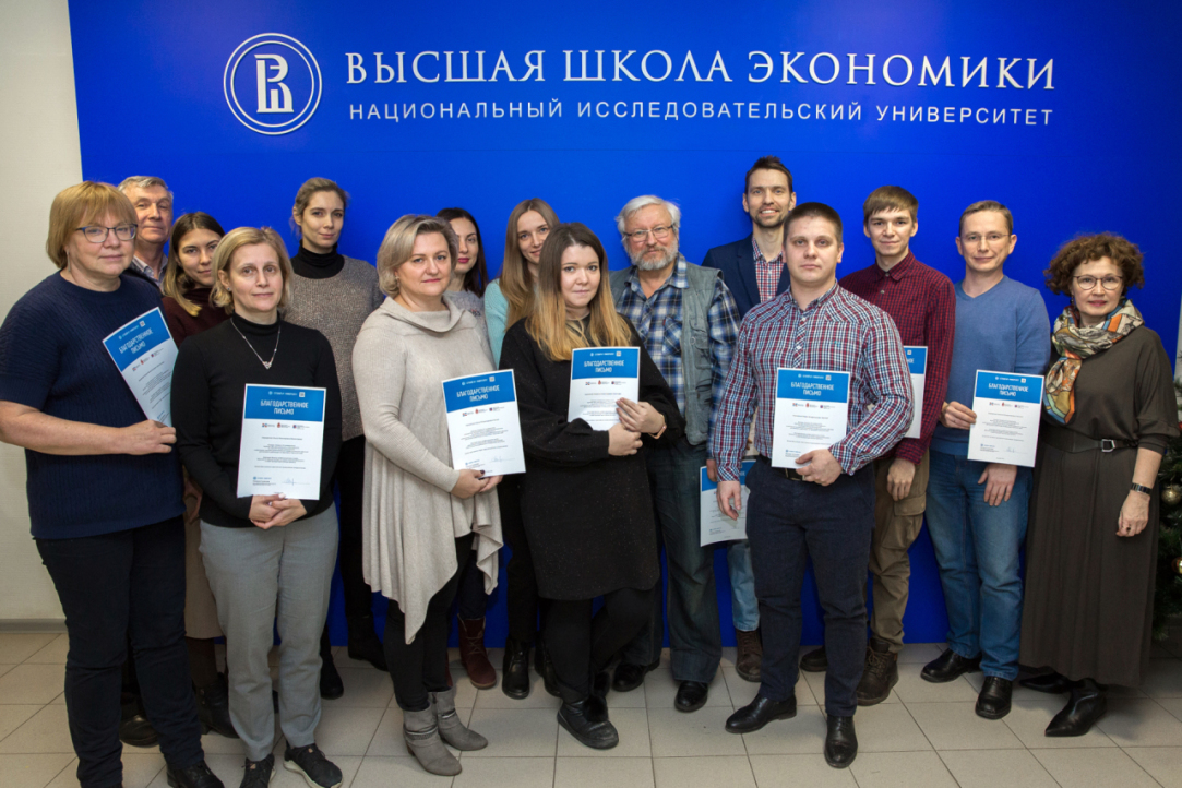 Подведены итоги участия пермского кампуса НИУ ВШЭ в проекте «Сетевой IT-университет»: гордимся нашими преподавателями!