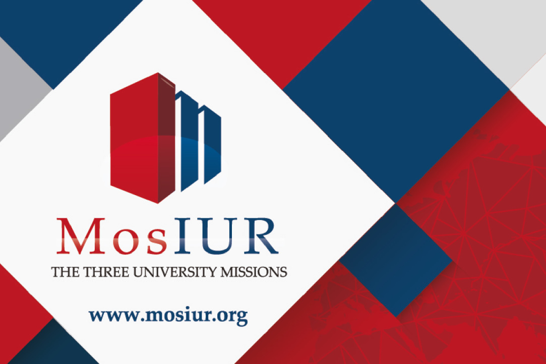 Иллюстрация к новости: ВШЭ вновь улучшила позиции в международном рейтинге «Три миссии университета»
