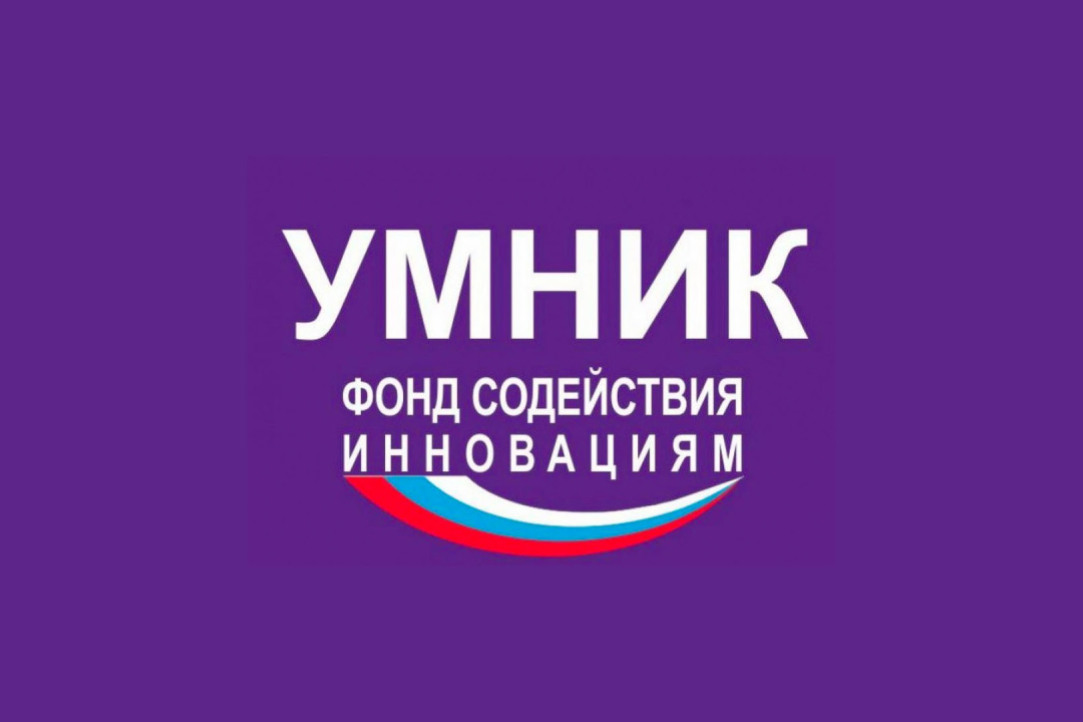Студент пермского кампуса НИУ ВШЭ получил грант 500 тысяч рублей на развитие проекта по энергопотреблению