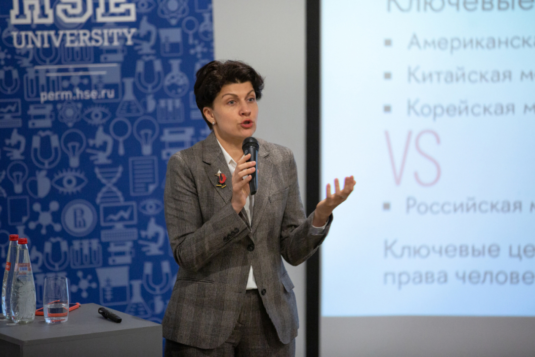 Иллюстрация к новости: Проректор НИУ ВШЭ провела встречу со студентами и прочитала открытую лекцию в Перми