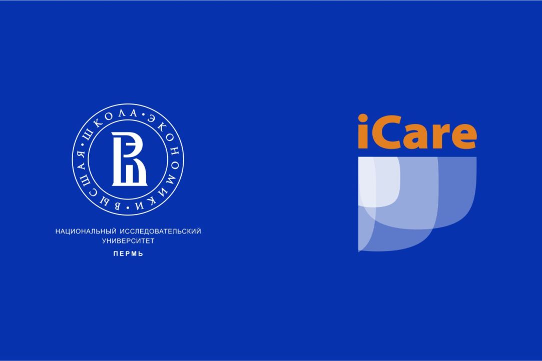 Иллюстрация к новости: Международная конференция по прикладной экономике iCare-2021 пройдет 2 ноября