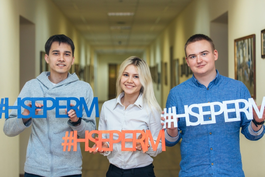 Иллюстрация к новости: Что будет с набором на ускоренные программы высшего образования НИУ ВШЭ – Пермь?