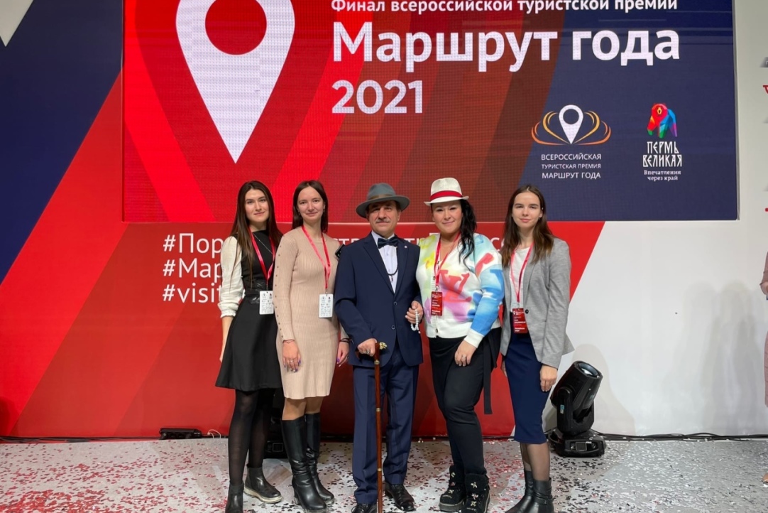 Студенты магистратуры НИУ ВШЭ – Пермь вошли в состав молодежного жюри Всероссийской туристской премии