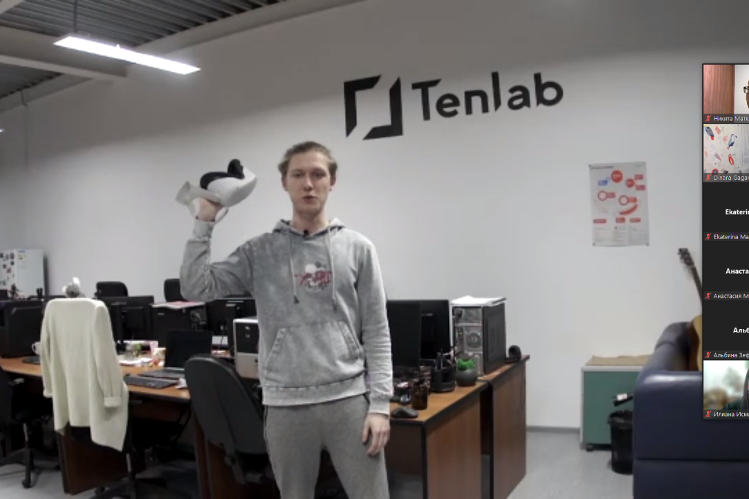 Иллюстрация к новости: Специалисты лаборатории TenLab провели мастер-класс по расширенной реальности для магистрантов НИУ ВШЭ – Пермь