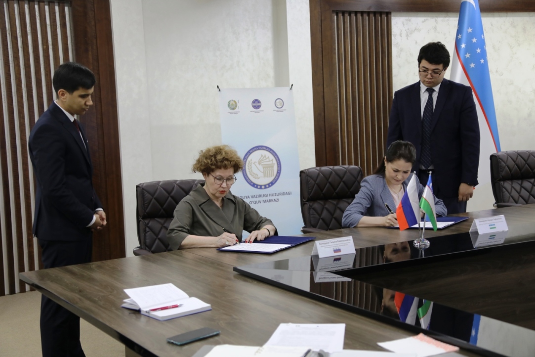 Иллюстрация к новости: НИУ ВШЭ – Пермь и Учебный центр при Министерстве финансов Республики Узбекистан подписали соглашение о сотрудничестве