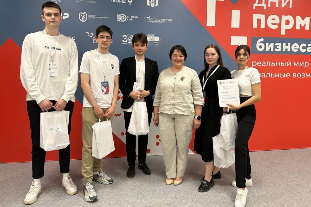 Студенты пермского кампуса НИУ ВШЭ победили на Всероссийском конкурсе «Молодой финансист»-2023