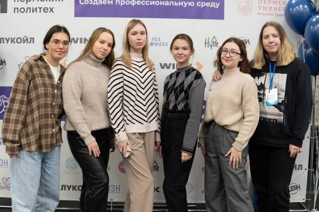 Студенты НИУ ВШЭ – Пермь успешно выступили на студенческом фестивале COLAB-2023