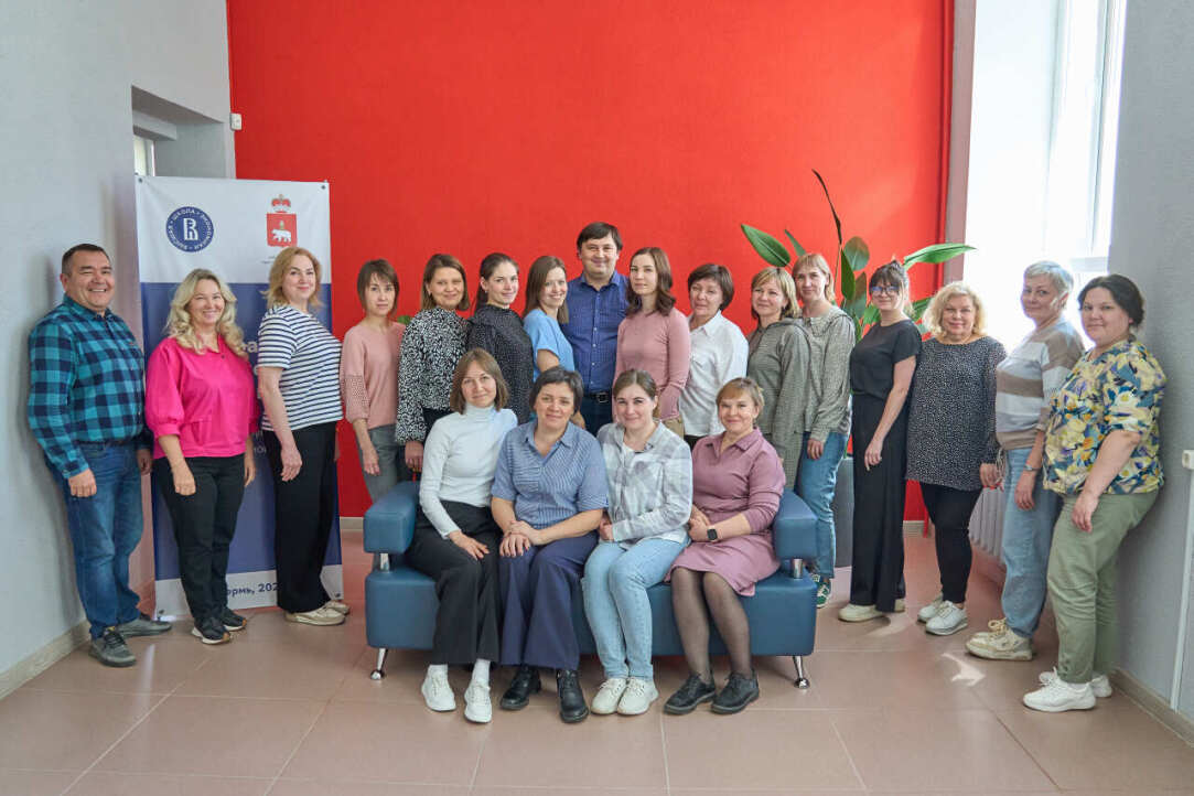 В Центре бизнес-образования НИУ ВШЭ – Пермь прошло обучение для начинающих муниципальных руководителей