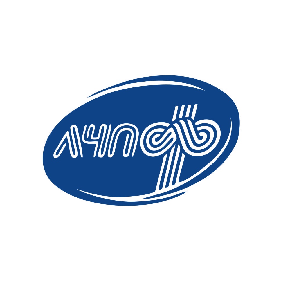 Лысьва логотип