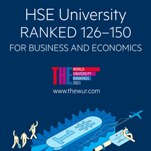 THE World University Rankings by subject/Business & Economics