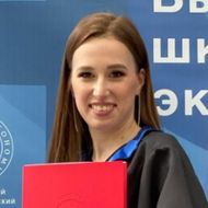 Яна Атаманюк, выпускница образовательной программы «Юриспруденция»
