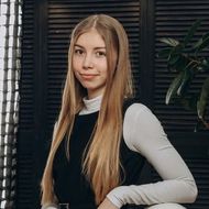 Алена Смотракова, ученица 10 класса, гимназия № 6, г. Пермь