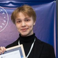 Александр Вяткин, победитель секции 6. Проблемы публичного права 