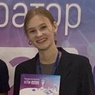 Карина Тиунова, студентка программы «Управление бизнесом»