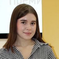 Елизавета Каринкина, студентка образовательной программы «Юриспруденция»