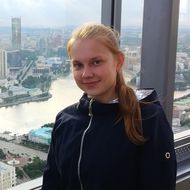 Мария Отрощенко, выпускница программы «Государственное и муниципальное управление»